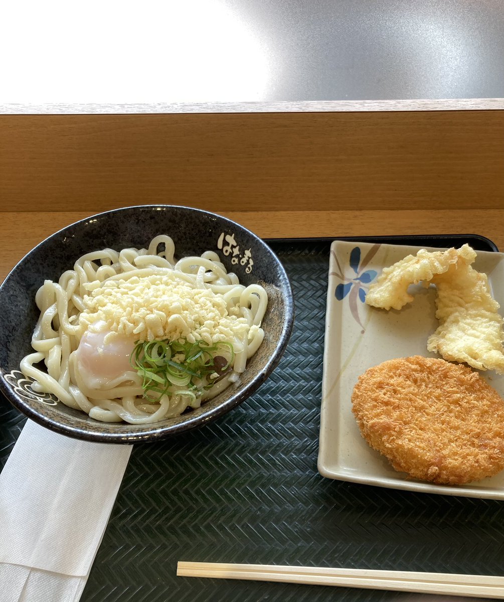 みんなの はなまるうどん うどん 口コミ 評判 8ページ目 食べたいランチ 夜ごはんがきっと見つかる ナウティスイーツ