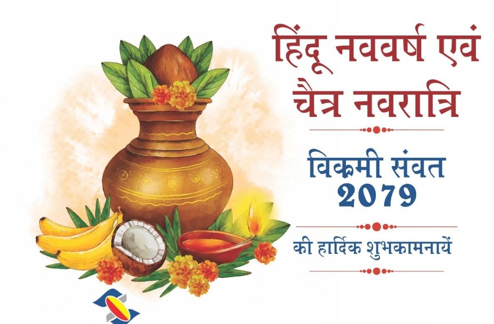 उत्तराखंड क्रांति दल tweet media