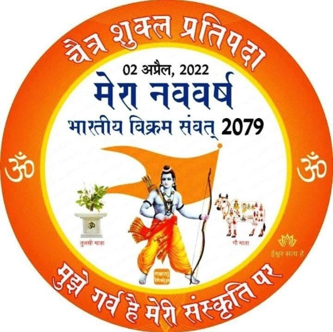 उत्तराखंड क्रांति दल tweet media