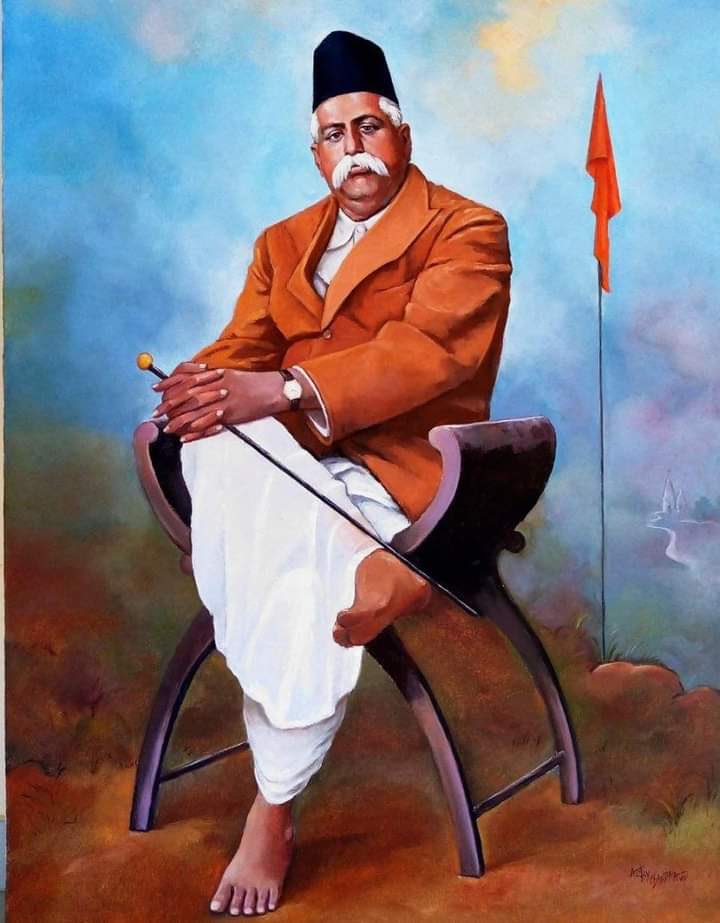 राष्ट्रीय स्वयंसेवक संघ के संस्थापक, परम पूजनीय डॉ. केशवराव बलिराम हेडगेवार जी की जयंती पर उन्हें सादर वंदन। 
मां भारती की सेवा में आपके राष्ट्रवादी विचार हम सभी को देशहित की प्रेरणा देते रहेंगे।
<a href="/RSSorg/">RSS</a> <a href="/friendsofrss/">Friends of RSS</a>