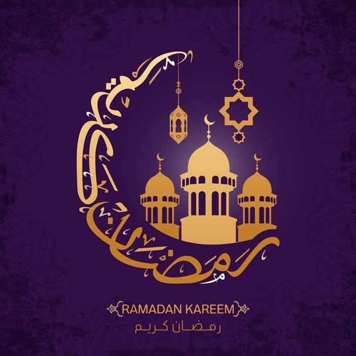 #رمضان_كريم