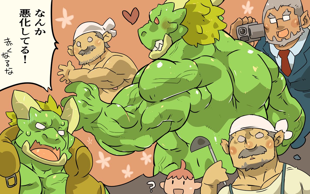 ushigami's tweet photo. 爺「この…ケダモノ！！」
竜おじ「ねーから！！」

嫌がらせみたいなファンアートごめんなさい！
#ビーストリングス
#beastrings https://t.co/YyQxdOMd8t