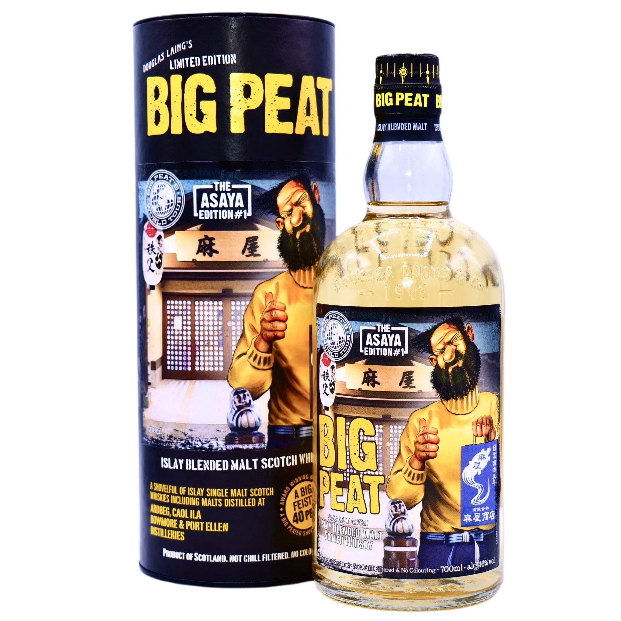 ビッグピート　ビッグピート スケートボードエディション　ウイスキー　2本セット ビッグピート スケートボードエディション – 麻屋商店