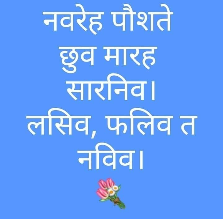 ankitkaul's tweet photo. https://t.co/49DpTxvKER