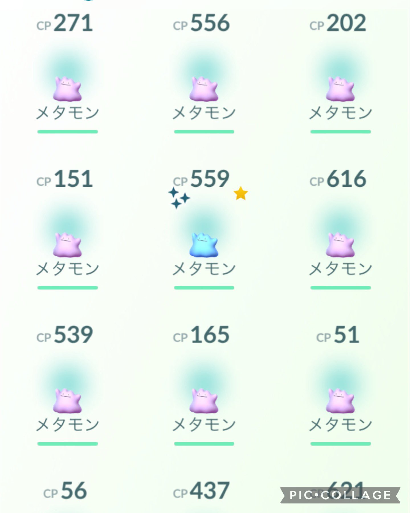 けりん 3sulpplfko6zffo Twitter