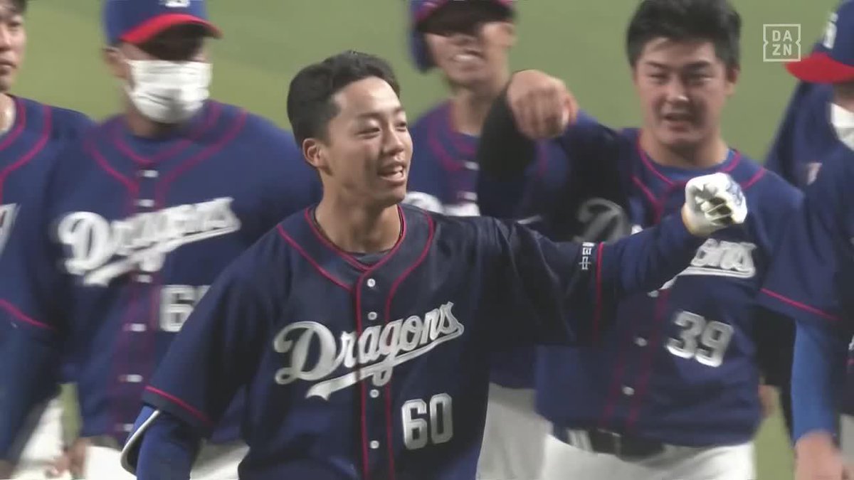 専門店 中日ドラゴンズ 大島洋平選手使用バット エビちゃん様専用