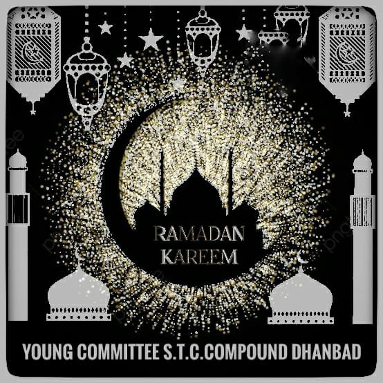 stc_compound's tweet photo. रमजान मुबारक #RamadanMubarak #Ramadan2022 #Ramadan https://t.co/lvhz6UCQpO