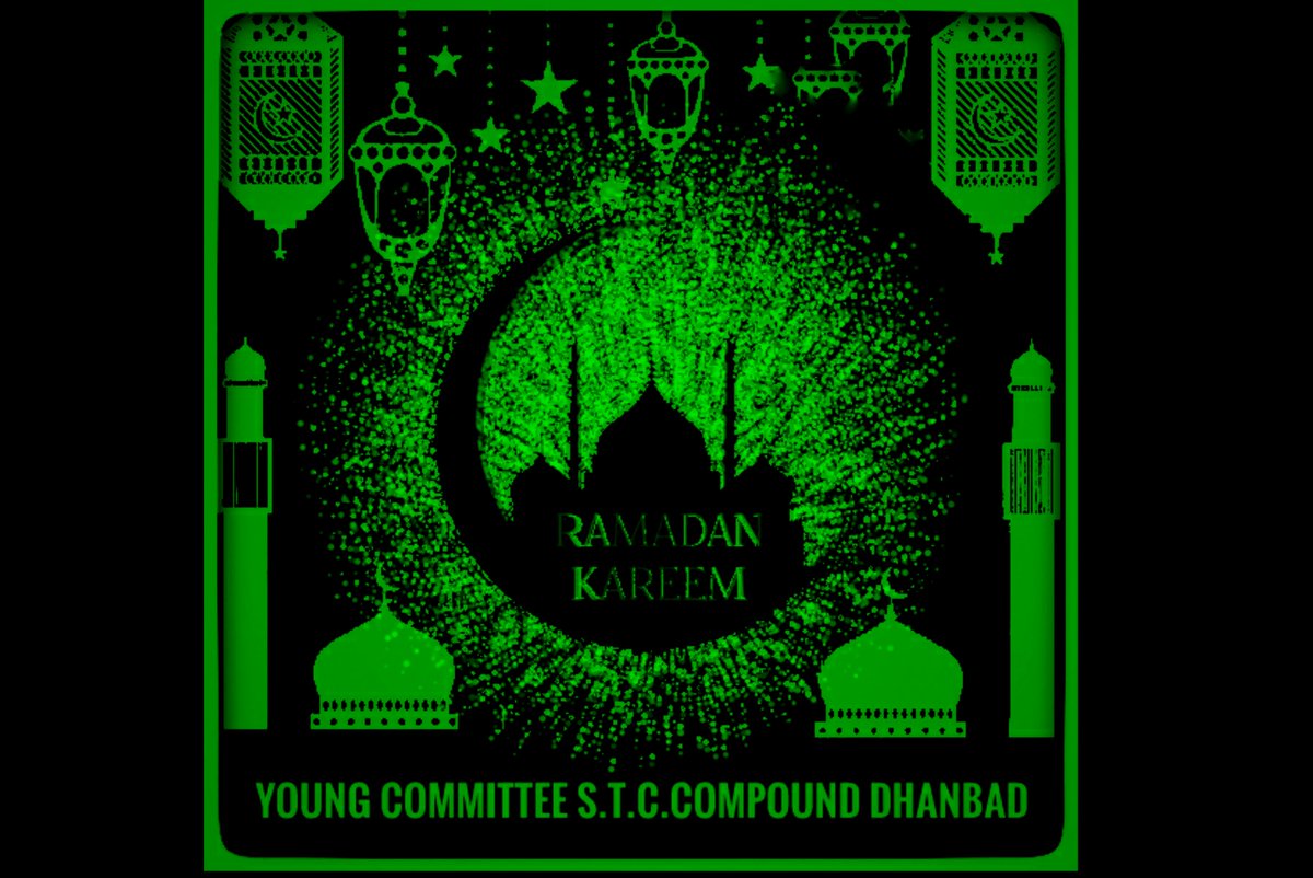stc_compound's tweet photo. रमजान मुबारक #RamadanMubarak #Ramadan2022 #Ramadan https://t.co/lvhz6UCQpO