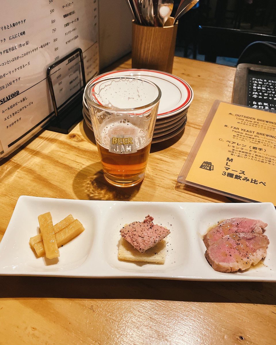 ApR6px's tweet photo. 今日は富士で飲み会🍻
０次会スタート🍺スゴい久しぶりの
富士で地ビール飲めるお店👍
BEER JAMで０次会👍ビール🍺ウマーい😍
#beerjam  #地ビール  #０次会 #富士飲み https://t.co/mRhzphemFo