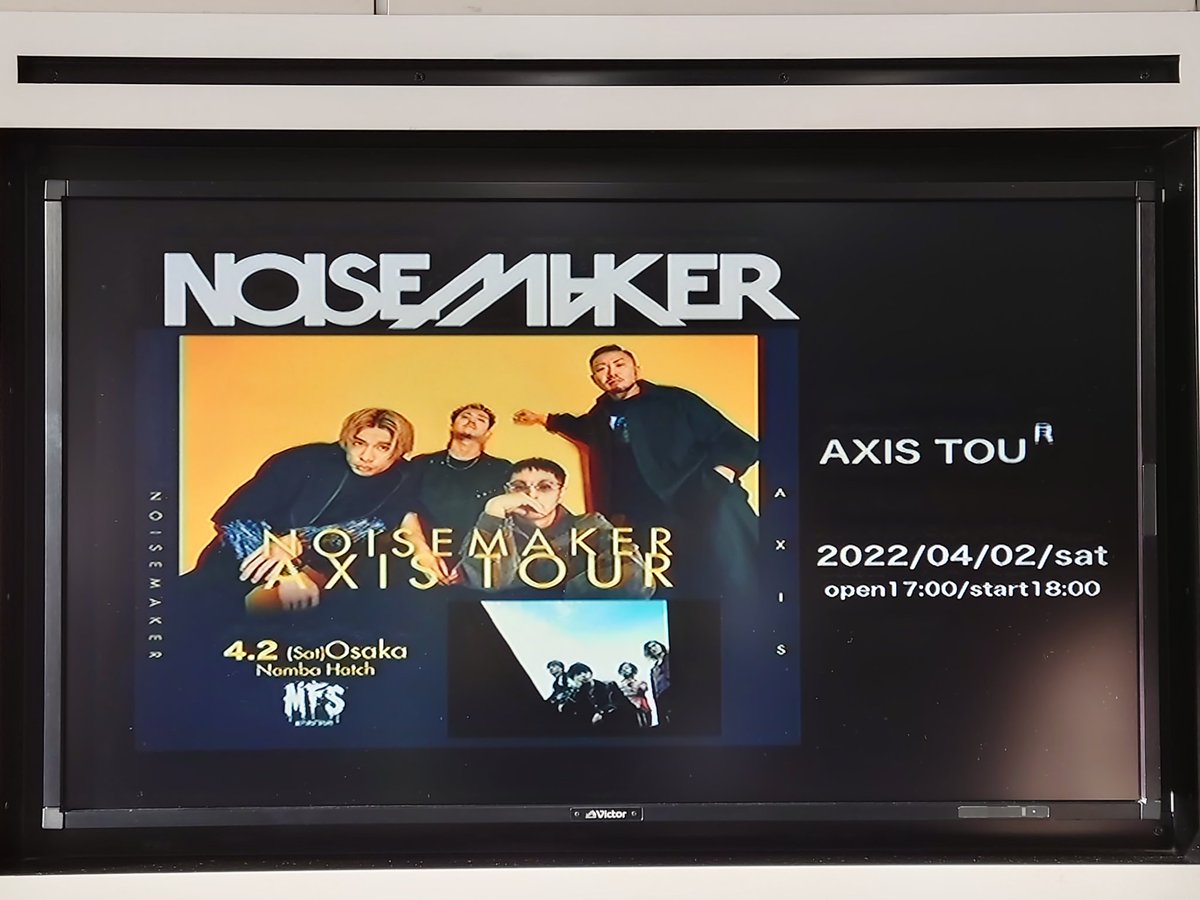 liveloveroy25's tweet photo. ノイズマイファス、なんばハッチ入場!
もう立ち位置指定とかないとかめちゃ密や😅
取り敢えず前方ブロックの真ん中あたりゲット
さすがに押し潰されるまではないやろうけど、めちゃくちゃ熱くなりそう💦
楽しみや😄⤴️
#NOISEMAKER
#AXISTOUR
#MYFIRSTSTORY
#なんばハッチ https://t.co/if0tOK4Vx4