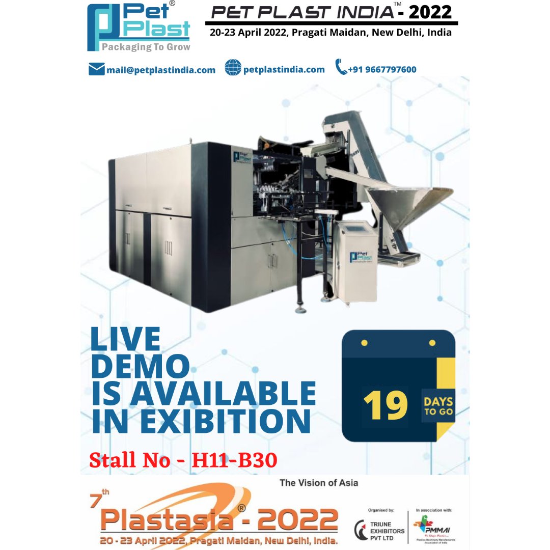 19 days to go - 7th PLASTASIA-2022 Exhibition | 20-23 April 2022 at Pragati Maidan,New Delhi,India.
#petbottle #exibition #expo2022