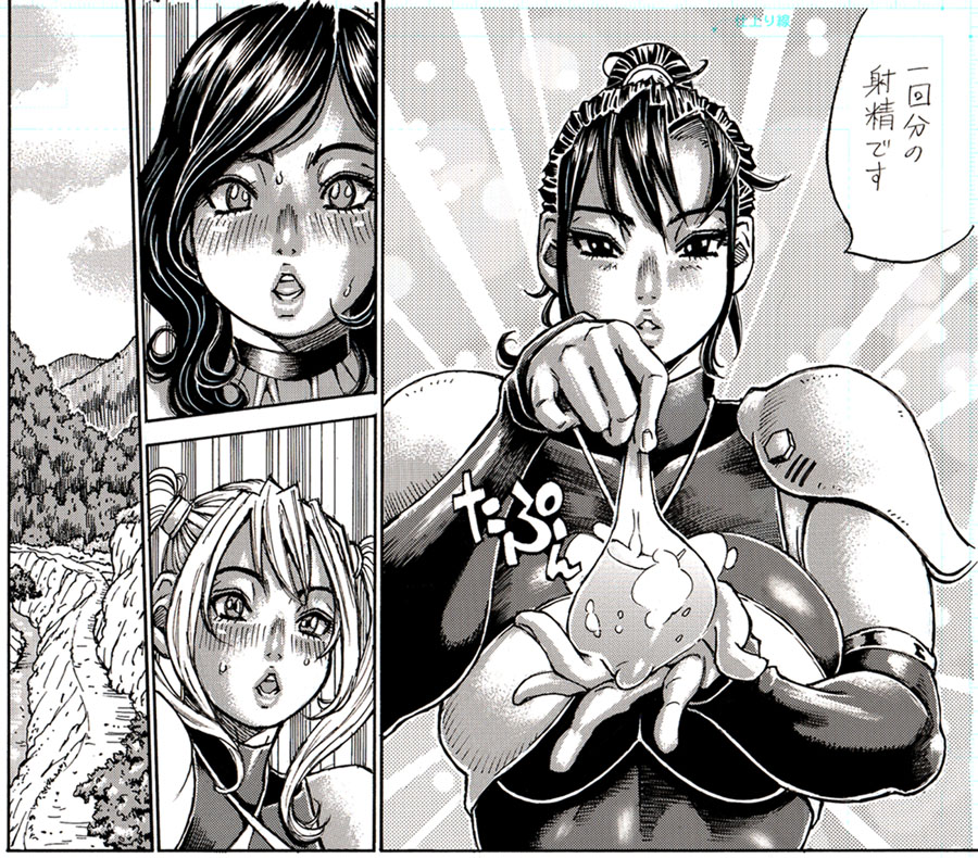 今描いてるヤツです。
一体いつになったら完成するんだ・・・。 