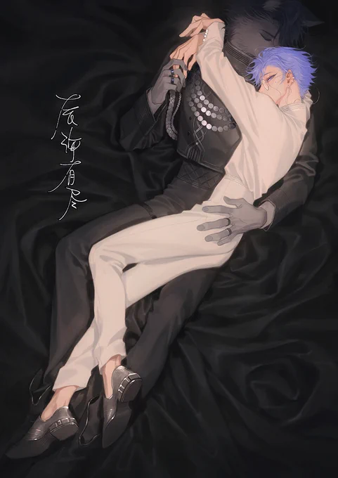 玫瑰

*OC 