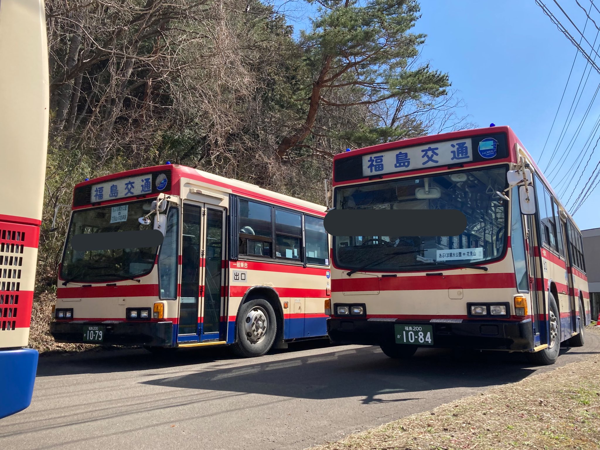 中国清時代　新渡青花水指　木箱付　高さ約28㎝　東Y7-0708⭐︎2Fトヒチサ 中国清時代 新渡青花水指 木箱付 高さ約28㎝