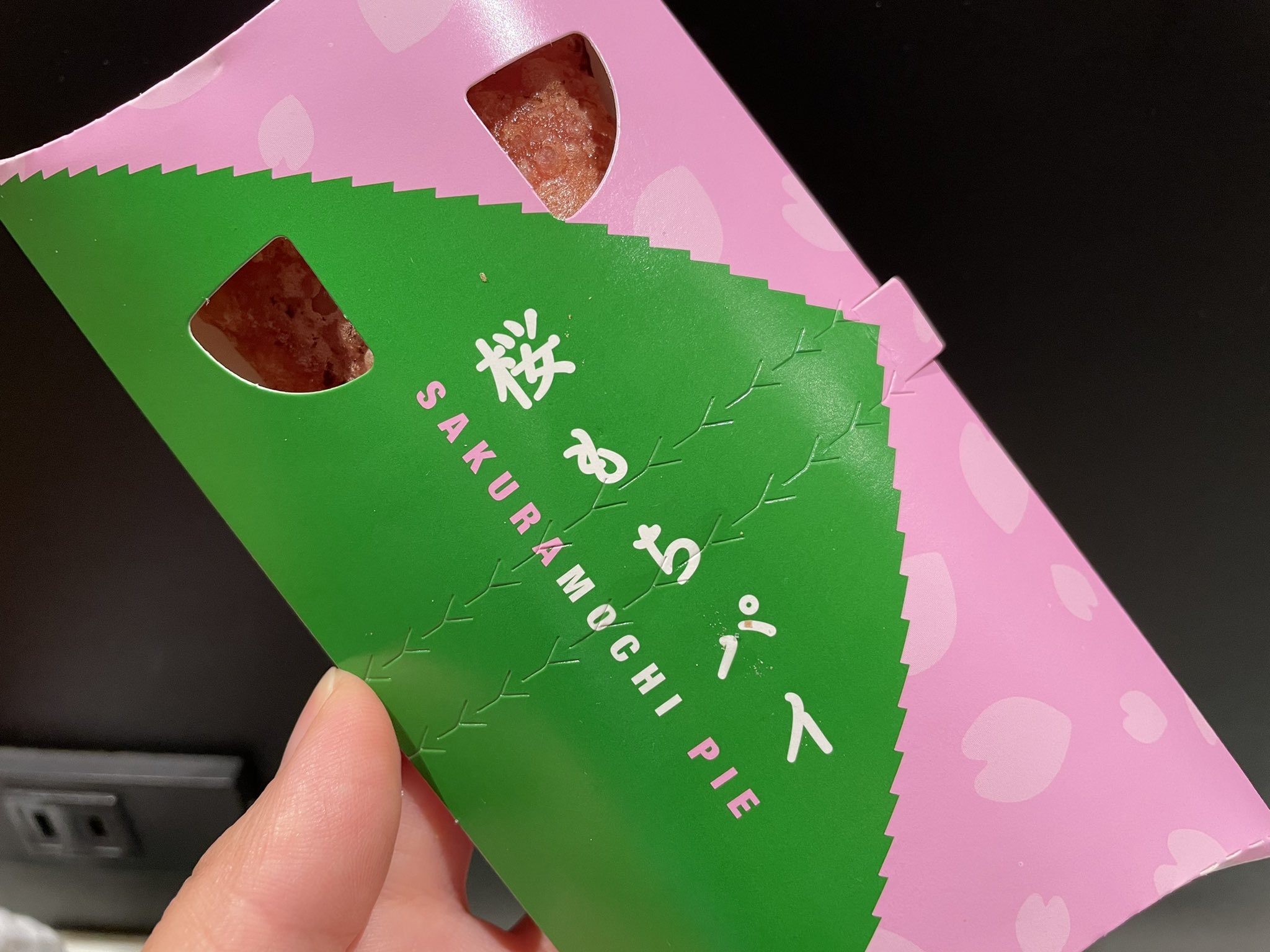神木 智佳 かみき ちか Kamiki Chika Twitter