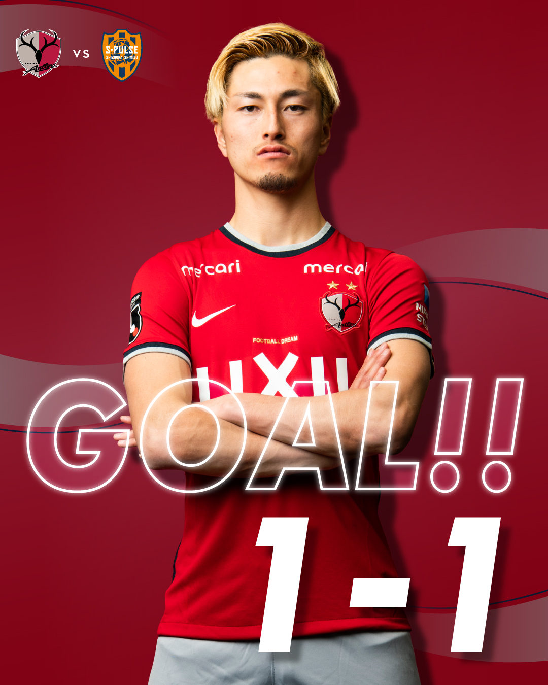 【Jリークチップス　鹿島アントラーズ　鈴木優磨】 Jリーグチップス 鈴木優磨 鹿島アントラーズ - メルカリ