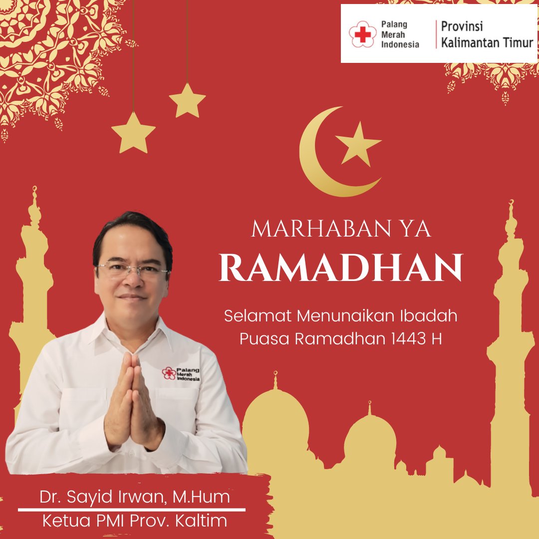 Selamat menunaikan ibadah puasa untuk sahabat PMI yang menjalankan ! Semoga ibadah puasa yang kita jalankan dapat selalu diberkahi oleh Allah SWT. Tetap patuhi protokol kesehatan yah, Jangan lengah Covid Belum Musnah !