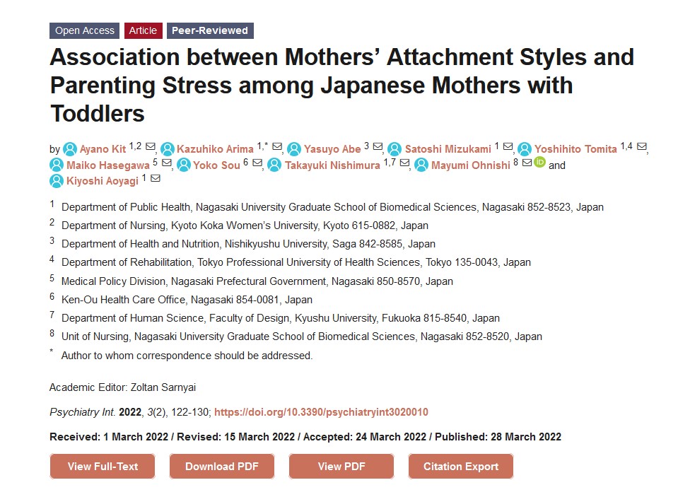 #PsychiatryintInterestingPaper

#Psychiatry

Association between Mothers’ Attachment Styles and Parenting Stress among Japanese Mothers with Toddlers 

More at: mdpi.com/2673-5318/3/2/…

#attachment  #parenting

<a href="/MDPIOpenAccess/">MDPI</a>