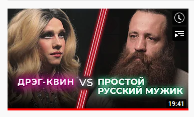 nastyakoalah's tweet photo. мы с мамой каждое утро когда начинаем спорить из-за новостей https://t.co/Im81BWeOZQ