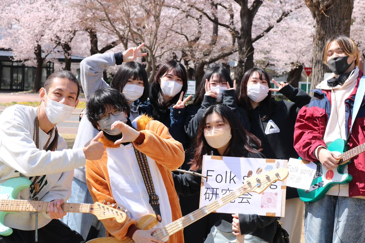 F_kenn_desu's tweet photo. 新入生のみなさん
ご入学おめでとうございます🌸

Folksong研究会です〜！！
ビラ貰ってくれた方ありがとうございます！！
ライオンがいた人たちだよ！笑

もし気になってたり、質問があったり、入りたいよって人がいたら気軽にDMお待ちしてます〜〜🥺✨

#麗澤大学
#春から麗澤大学
#春から麗澤 https://t.co/jCBm1ymiGW