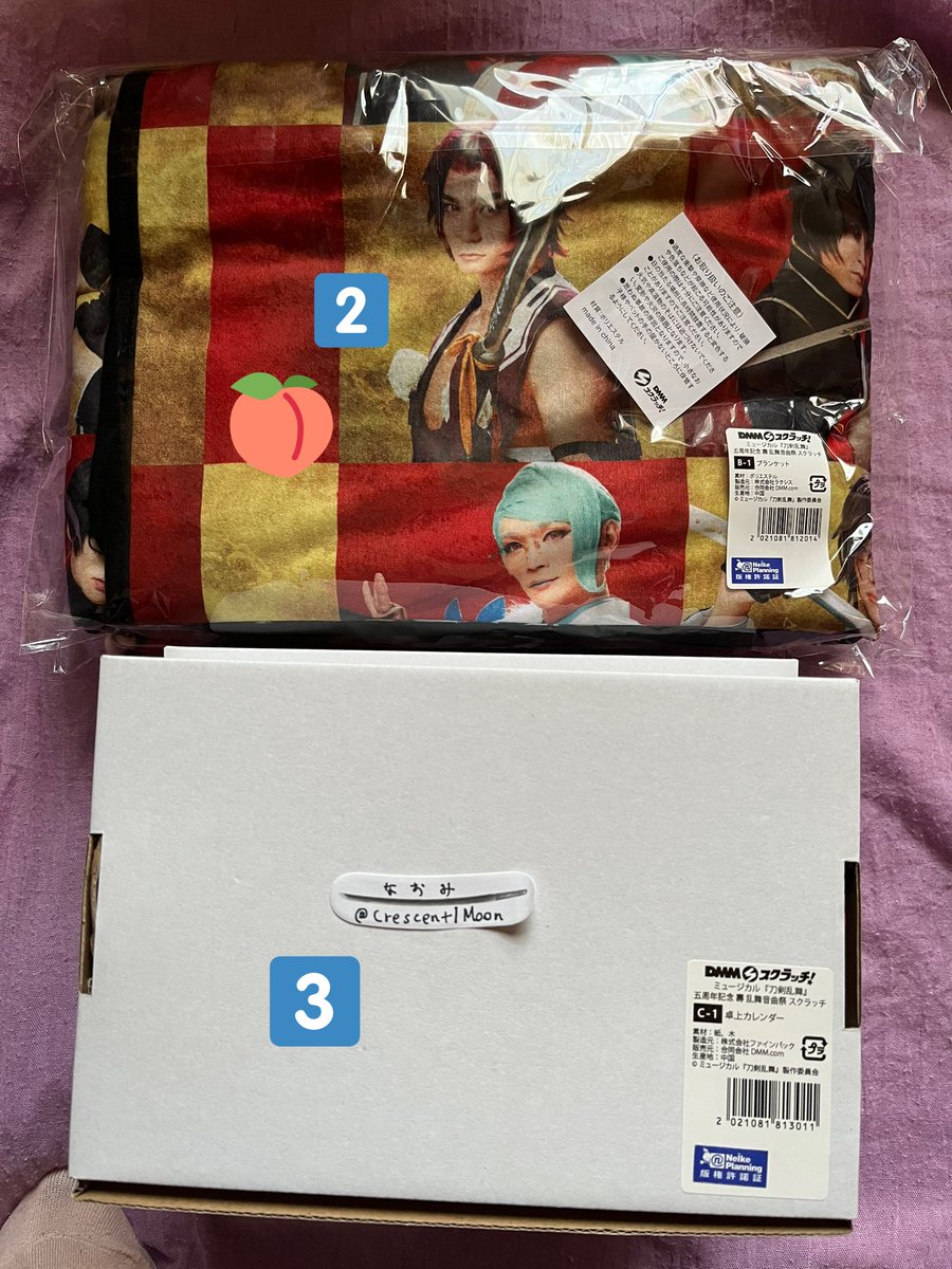 なおみ@お取り引き垢 tweet media