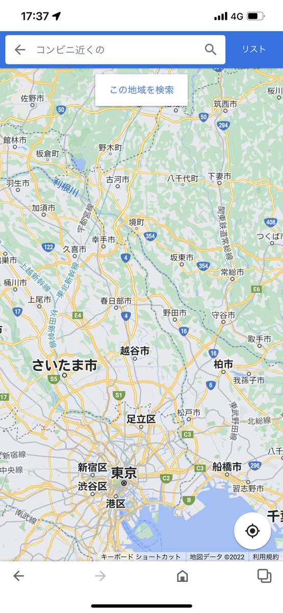9zz6's tweet photo. 意味わからない知らない画像がカメラロールに入ってると思ったらここのやつだった https://t.co/5UbXSxkFX9