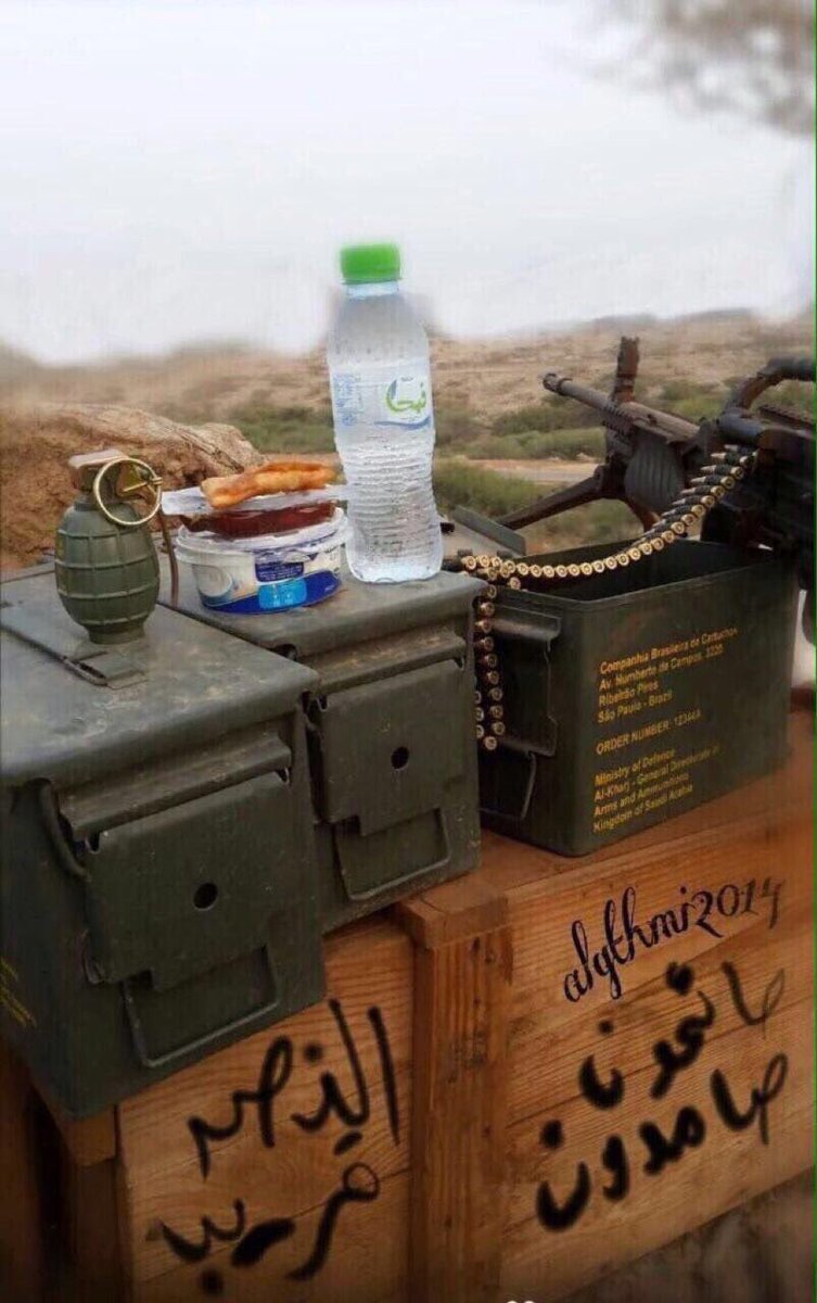 it_saudia's tweet photo. رمضان كريم ☪️ 

#الحد_الجنوبي 
#السعودية https://t.co/CMOKhPohiY