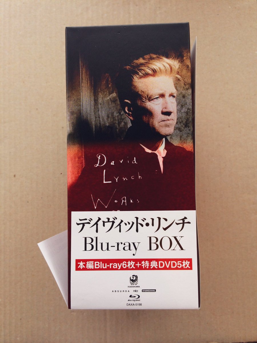 デイヴィッド・リンチ Blu-ray BOX