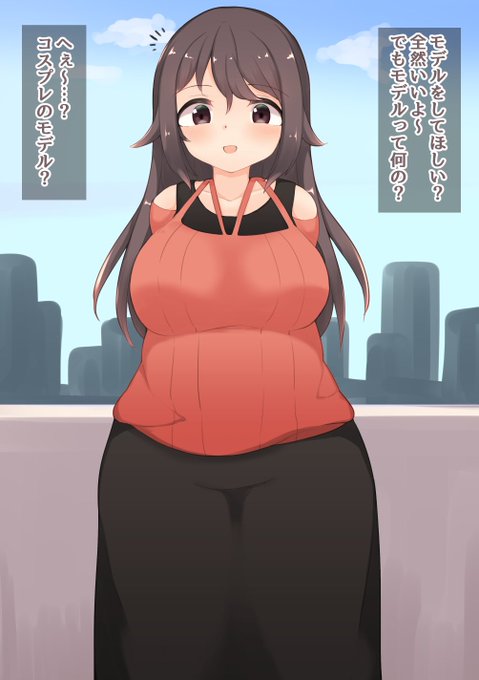 近所のお姉さんにコスプレモデルを頼んでみた。 