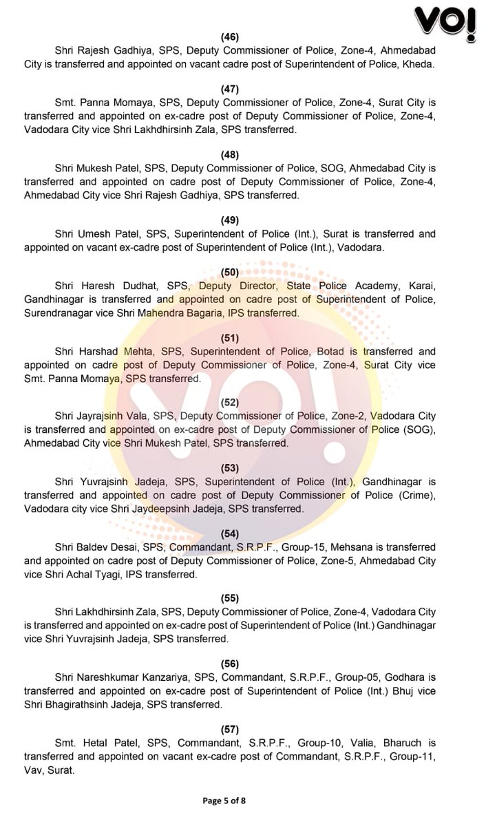 Over 70 #IPS and two dozen #SPS transferred. #Gujarat #ElectionCountdown amidst rumours that there could be an early election announced in #Gujarat. Here is the first list.