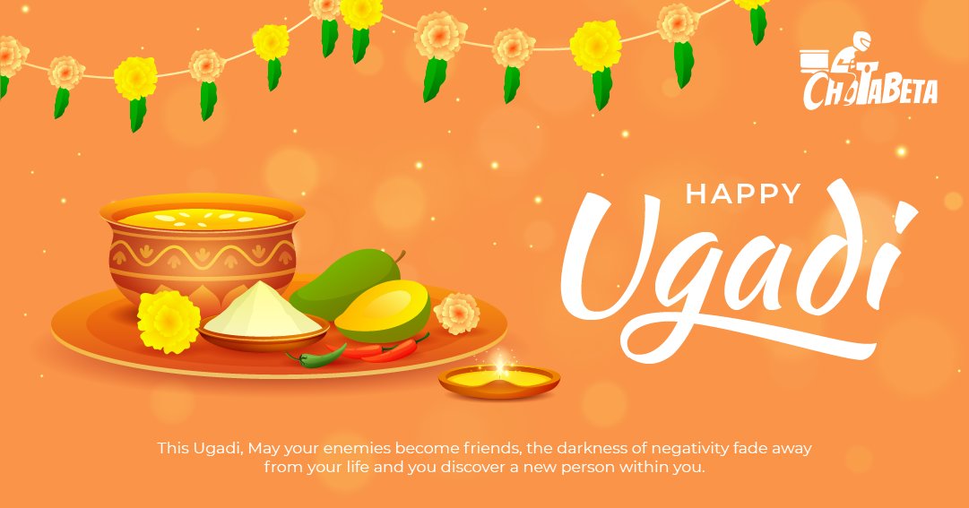 ChotaBeta's tweet photo. May God bless you with health and prosperity
on this joyous New Year. 
ChotaBeta Wishes Happy Ugadi to you and your family.
Install  https://t.co/SjJr5kohzh

#onlinedelivery #online #fastestdelivery 
#homedelivery #fruits #groceries #freedelivery #chotabetaa #orderonline https://t.co/H0ueFmCU6d