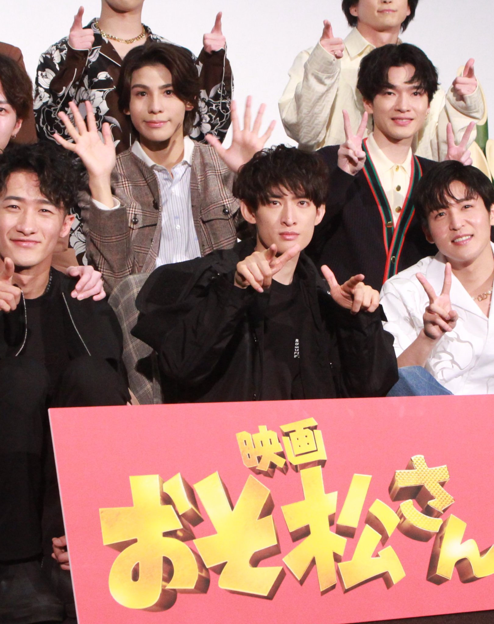 Man 向井康二 公式写真 アクリルスタンド おそ松さんパンフレット Man 向井康二 公式写真 アクリルスタンド おそ松さん