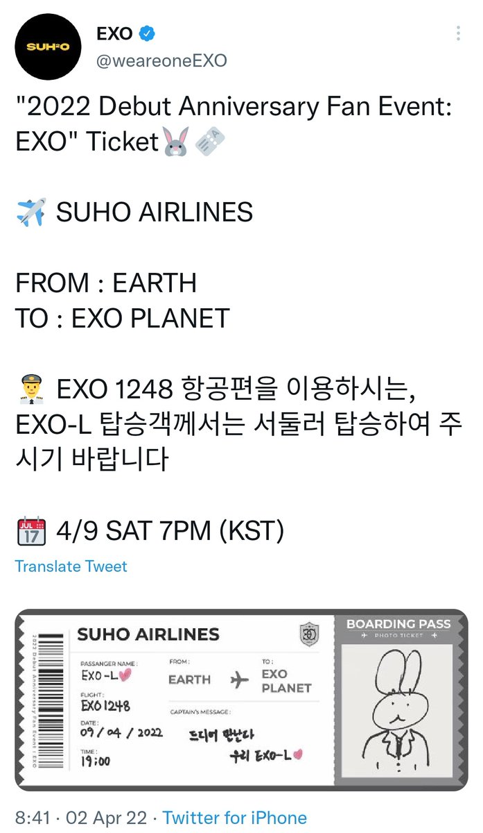 deeploveforkai's tweet photo. Knock Knock: 8:38 am

WeareoneEXO : 8:41 am

I'm really curious about @knockknock0408 admins😭 https://t.co/y0fgEQmQXc