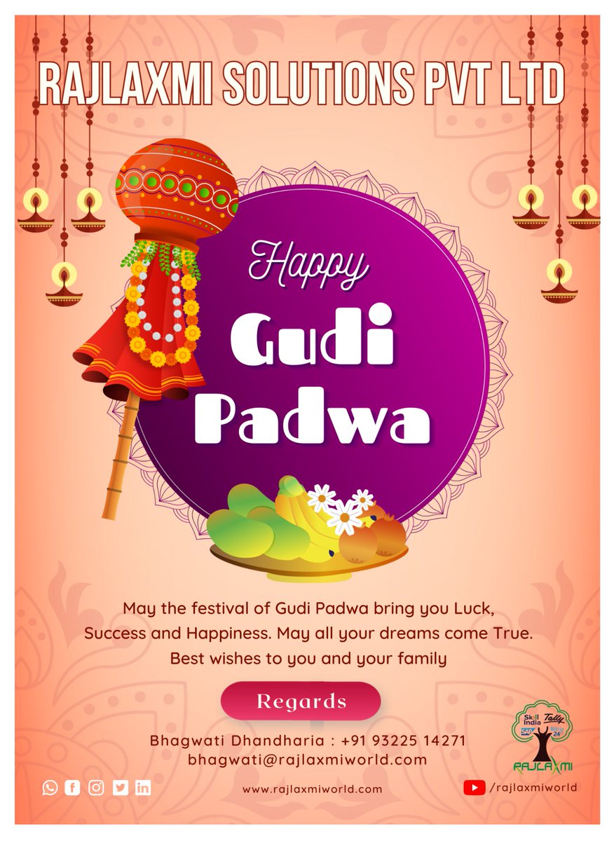 Happy Gudi Padwa

#GudiPadwa #GudiPadwa2022 #GudiPadwaWishes #GudiPadwaFestival