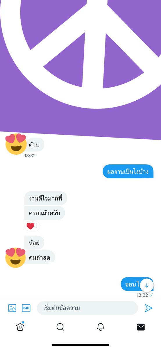 Bichaytee's tweet photo. รับล่อชายแท้ได้งานจริงไม่จกตาจ้างานไวงานดีสุดยอดดดดชำระก่อนเริ่มง่นเสมอจ้า https://t.co/iK2sltbWzD