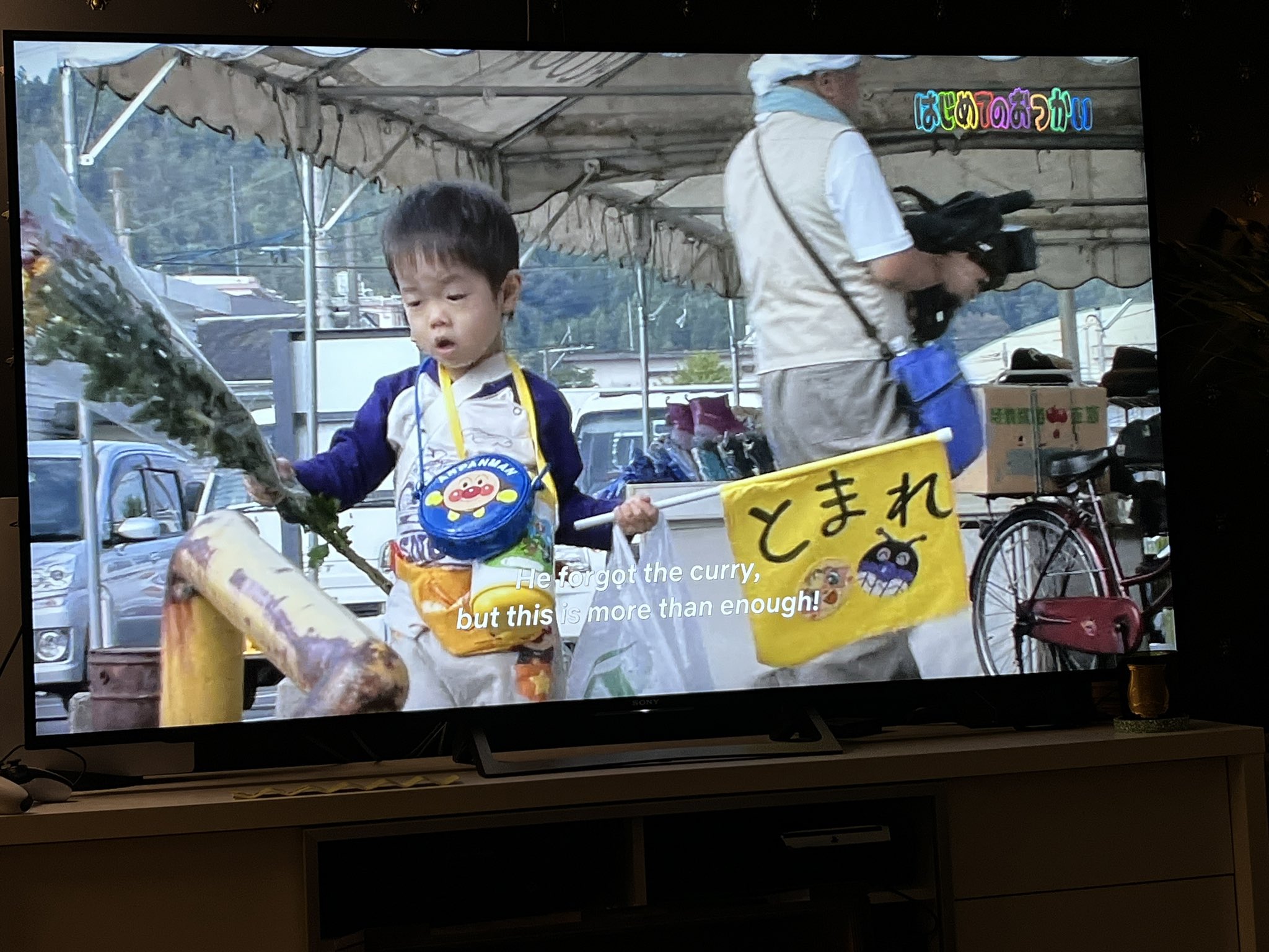 Adam ElIis on Twitter "I’m obsessed with this Japanese reality show