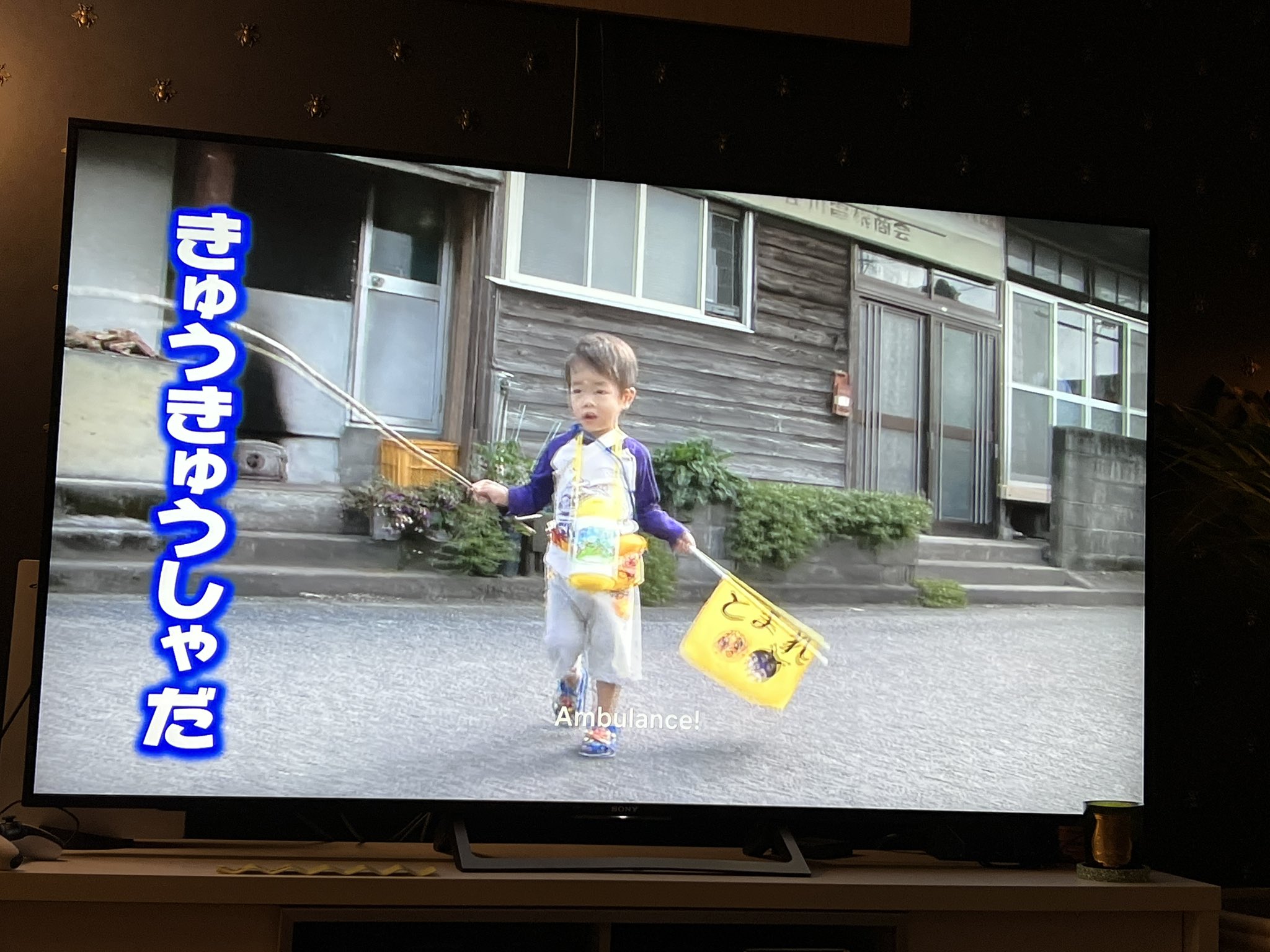 Adam ElIis on Twitter "I’m obsessed with this Japanese reality show