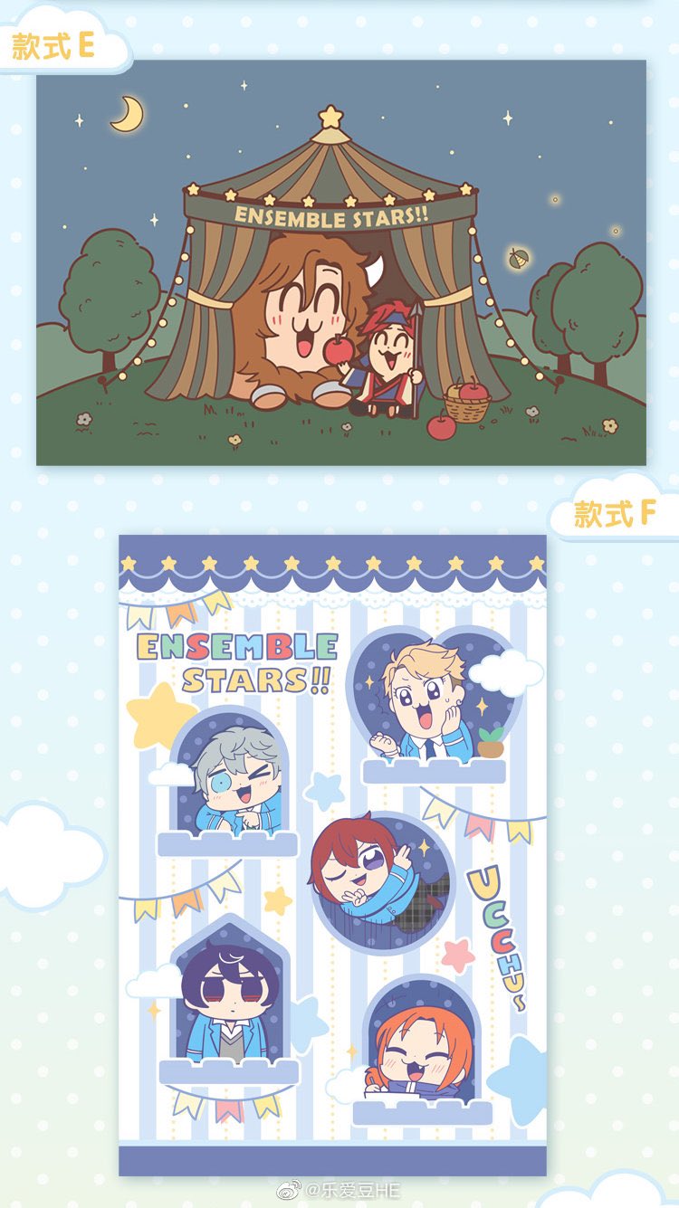あんさんぶるスターズ！（あんスタ！）』C93で販売されるグッズ