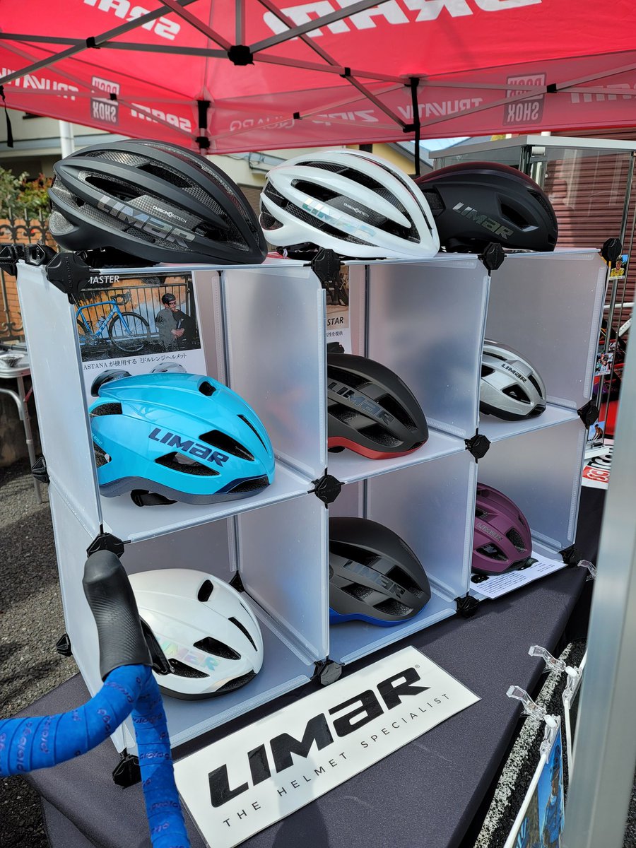 suzupower_kita's tweet photo. LIMARヘルメット展示しております。
実際に被ってみて、被り心地を体感しできます✨
#リマール
#LIMAR
#メニーズ
#manys https://t.co/ZI3aU2pp04