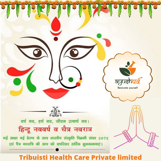 ayushparv's tweet photo. Ayushparv wishes you Happy Hindu Nav varsh and Chetr Navratri 2022
.
.
Follow @ayushparv https://t.co/wlDqohVXSh