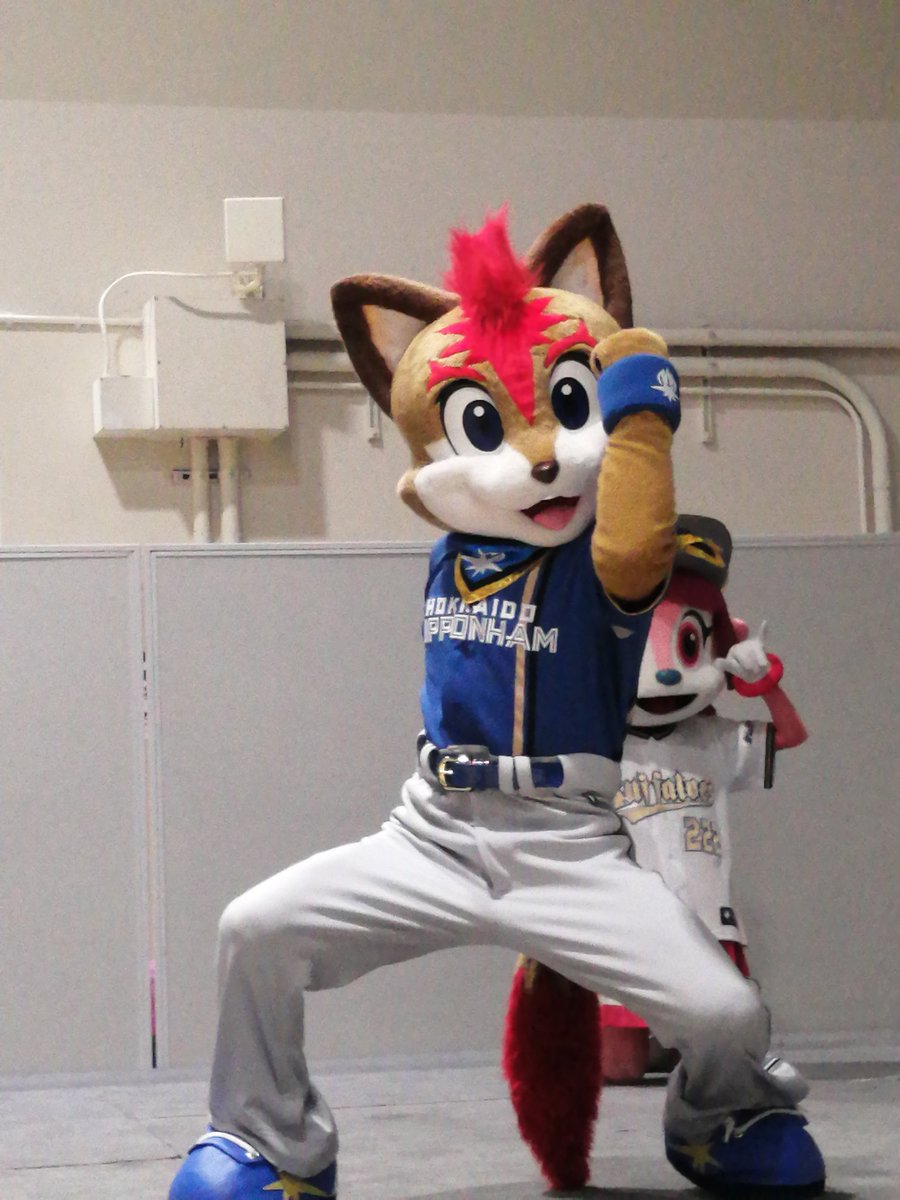 フレップたそ～。