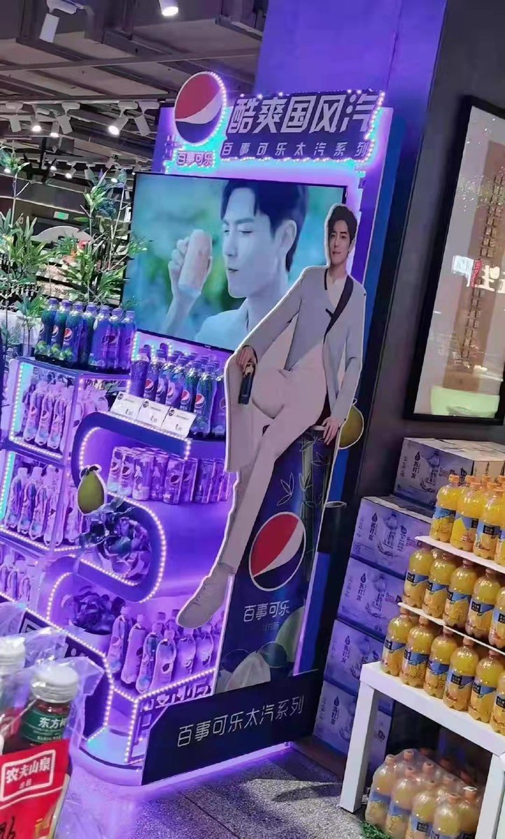loeyxzhan01127's tweet photo. Offline ads of Pepsi spotted! 

#XiaoZhan #XiaoZhanxPepsi https://t.co/sYli5ku5g7