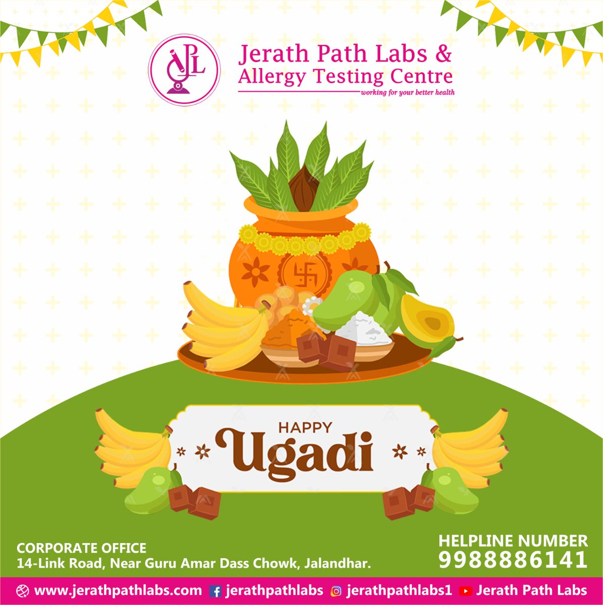 JerathLabs's tweet photo. May God bless you with health and prosperity on this joyous New Year. Jerath Path Labs &amp; Allergy Testing Centre wishes you all a happy Ugadi to you and your family.

log in: https://t.co/B8FQ53vc3n

#ugadi #gudipadwa #JerathPathLabs #jerathgroup #drprashantjerath #india #newyear https://t.co/A5cm2TqFmi