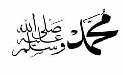 BiP_fadhil's tweet photo. Rumah RASULULLAH tanpa Pengawal
Tidak ada ISTANA
Tidur Beralas tikar yg membekas di kulit beliau
💫
Rasul tdk pernah menyusahkan Umat
Sahabat tak mau menyusahkan Rasul.

Diikuti 4 Khalifah sesudah Rasul

Hanya menerima untuk makan/minum se hari2
(Tetap bekerja utk kebutuhan lain) https://t.co/6BvcR3iYq6
