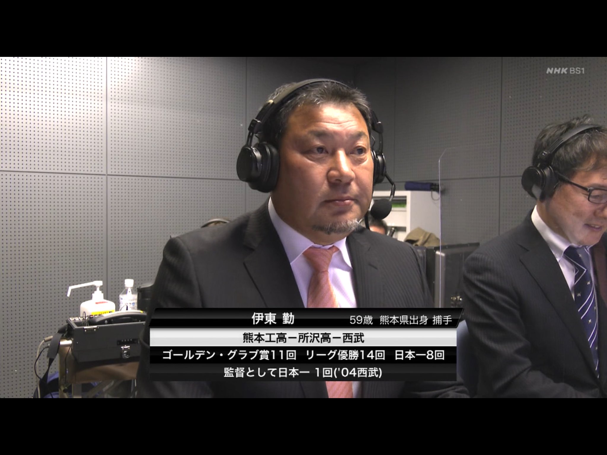 中継情報発信アカウントの中の人 中継チェック Nhkプロ野球 22 4 7 木 Bs1 ソフトバンク オリックス 解説 武田一浩 実況 渡辺憲司 福岡 リポ 池野健 佐賀 22 4 8 金 Bs1 巨人 ヤクルト 解説 大野豊 伊東勤 実況 竹林宏 リポ 横山哲也 Gms