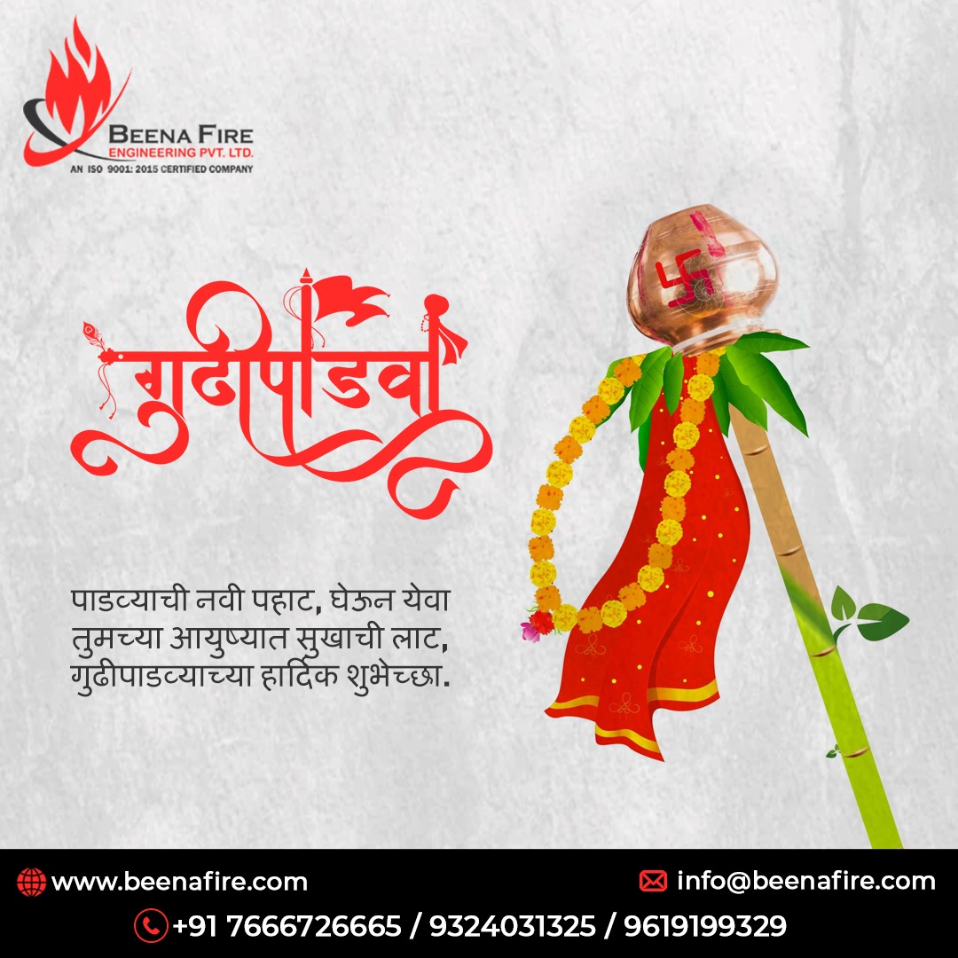 May the auspicious occasion of Gudi Padwa bring you millions of joys and good health. 

#gudipadwa #gudipadwaspecial #marathi #ugadi #festival #rangoli #maharashtra #newyear #marathiculture #happygudipadwa #marathinewyear #maharashtrian #india #navratri #gudipadwa2022 #bhfyp