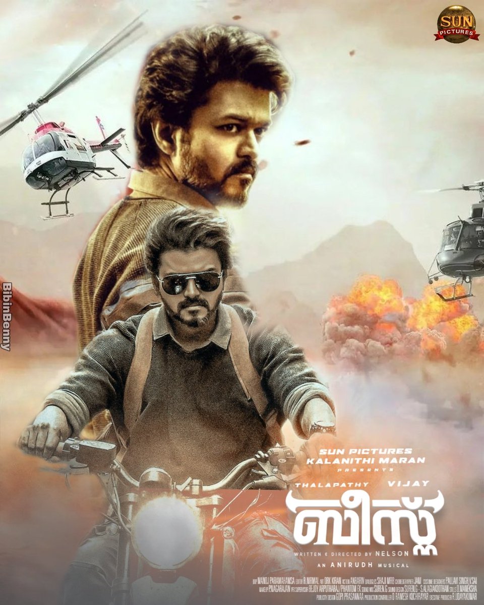 BibinBenny04's tweet photo. My New Poster
Work 😉
#BeastUpdateday
#BeastModeON
#Beast #BeastFromApril13
#ബീസ്റ്റ്
From April 13th 🔥
@actorvijay
@Nelsondilpkumar
@anirudhofficial
@sunpictures
@m_gajan
@Team_CDT
@VijayTrendsPage
@KVFC_Official https://t.co/ewZqLh5USf