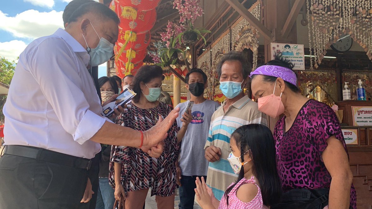 aswinbkk's tweet photo. เช้าวันนี้ ผมได้เข้ากราบนมัสการพระครูโสพณ ที่วัดกระทุ่มเสือปลา ก่อนลงเรือ ทักทายพี่น้องริมคลอง เขตประเวศครับ #กรุงเทพฯต้องไปต่อ #อัศวินขวัญเมือง https://t.co/kNvz9N7sxZ