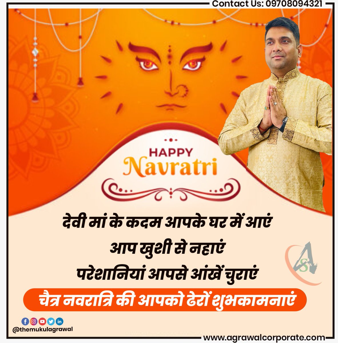 themukulagrawal's tweet image. Happy Navratri 
.
.
   #happynavratri #navratrispecial  #navratrifast #navratrifever #stockmarketnews #trading #investment #mukulagrawal