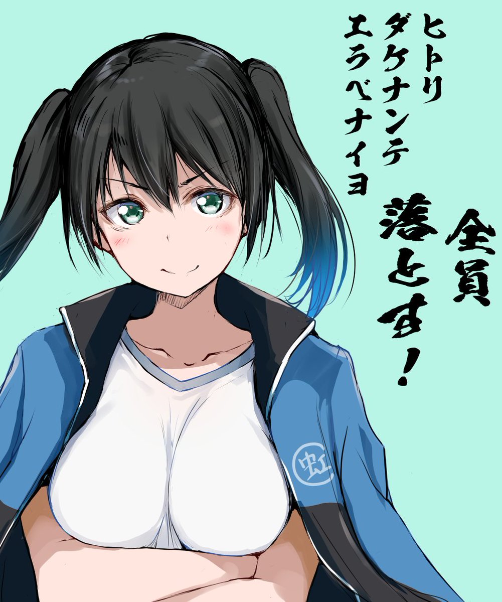 ☆2期放送前の侑ちゃんの決意表明☆

彼女なら成し遂げそうだ((((;゜Д゜))))ガクガク 